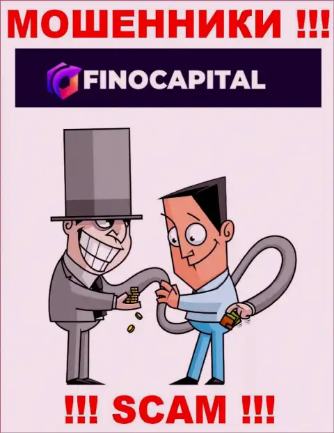 Вложенные денежные средства с дилинговой конторой Fino Capital вы приумножить не сможете - это ловушка, куда Вас втягивают данные кидалы