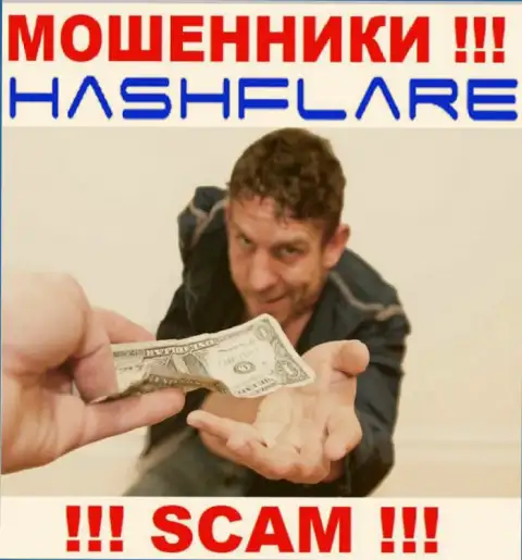 Если вдруг интернет ворюги HashFlare вынуждают оплатить комиссии, чтобы вернуть обратно деньги - не ведитесь