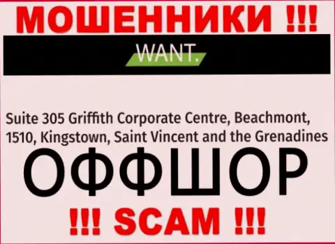 I Want Broker - это АФЕРИСТЫ !!! Пустили корни в офшорной зоне - Suite 305 Griffith Corporate Centre, Beachmont, 1510, Kingstown, Saint Vincent and the Grenadines