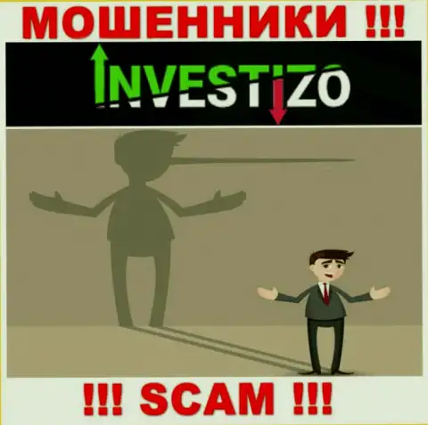 Investizo Com - это ЖУЛИКИ, не верьте им, если станут предлагать разогнать депозит