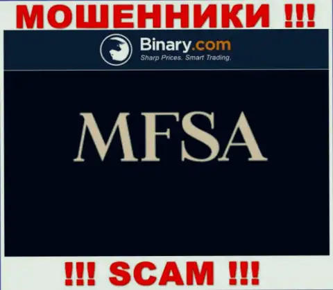 Неправомерно действующая организация Бинари Ком работает под прикрытием мошенников в лице MFSA