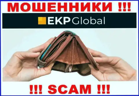 Вы заблуждаетесь, если ждете доход от сотрудничества с дилинговой компанией EKP-Global - это МОШЕННИКИ !!!