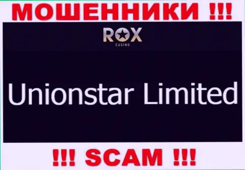 Вот кто руководит брендом RoxCasino Com - это Unionstar Limited