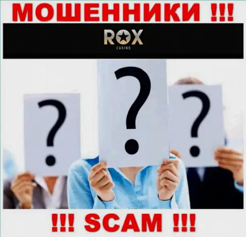 Rox Casino работают однозначно противозаконно, сведения о руководителях скрыли