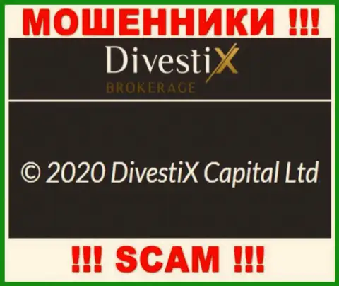 DivestiX Capital Ltd как будто бы управляет организация DivestiX Capital Ltd