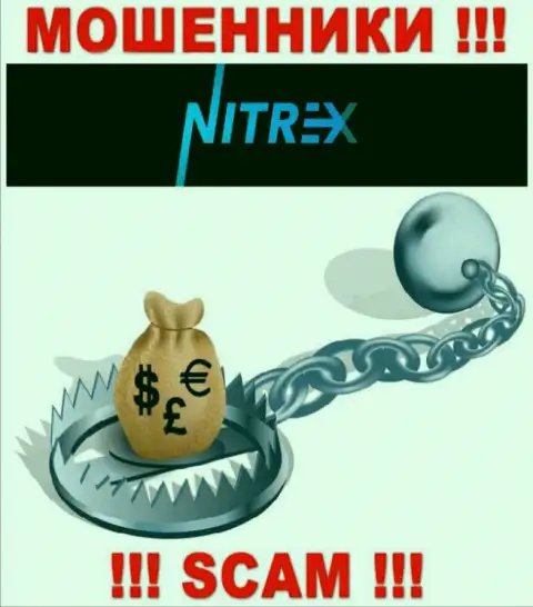 Nitrex воруют и первоначальные депозиты, и другие платежи в виде налоговых сборов и комиссионных сборов