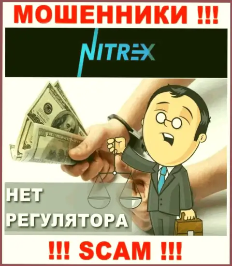 Вы не сможете вернуть денежные средства, инвестированные в компанию Nitrex это internet-мошенники !!! У них нет регулятора