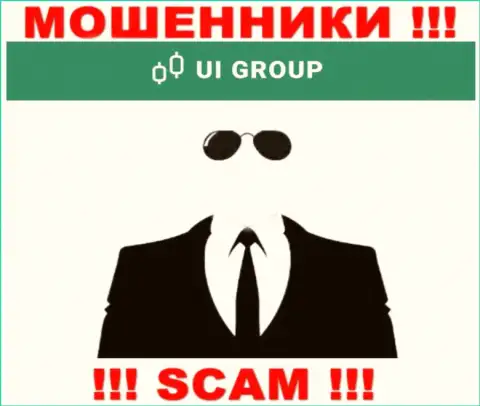 Чтоб не отвечать за свое кидалово, UI Group скрывает данные о руководителях