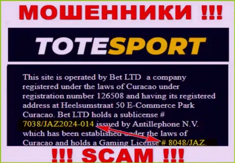Предоставленная на web-ресурсе организации ToteSport лицензия, не препятствует сливать деньги клиентов