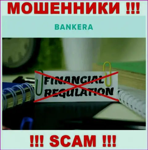 Найти инфу об регуляторе интернет-лохотронщиков Bankera нереально - его попросту НЕТ !!!