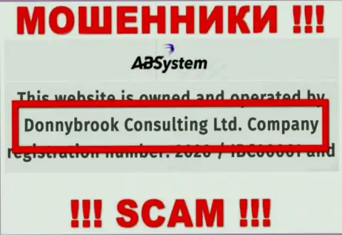 Данные об юр лице АБ Систем, ими является организация Donnybrook Consulting Ltd