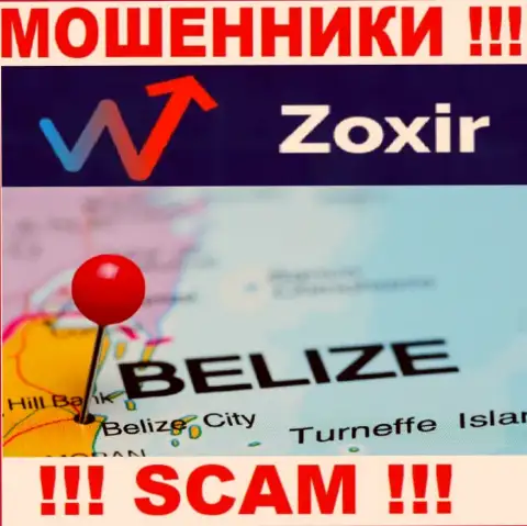 Контора Зохир Ком - это мошенники, пустили корни на территории Belize, а это офшорная зона