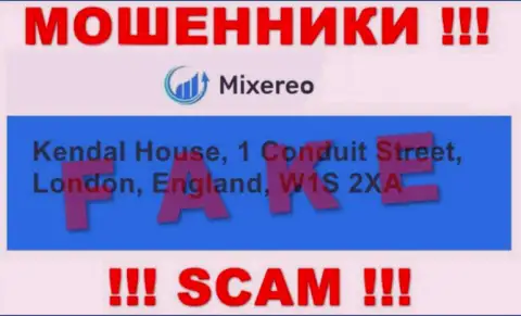 В компании Mixereo лишают средств людей, предоставляя фейковую информацию об юридическом адресе