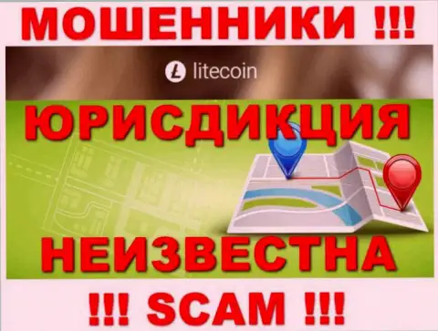 LiteCoin - это internet-мошенники, не показывают информации касательно юрисдикции организации