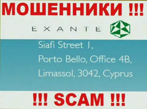 EXANT - это интернет лохотронщики !!! Скрылись в оффшоре по адресу - Siafi Street 1, Porto Bello, Office 4B, Limassol, 3042, Cyprus и прикарманивают вложенные деньги клиентов