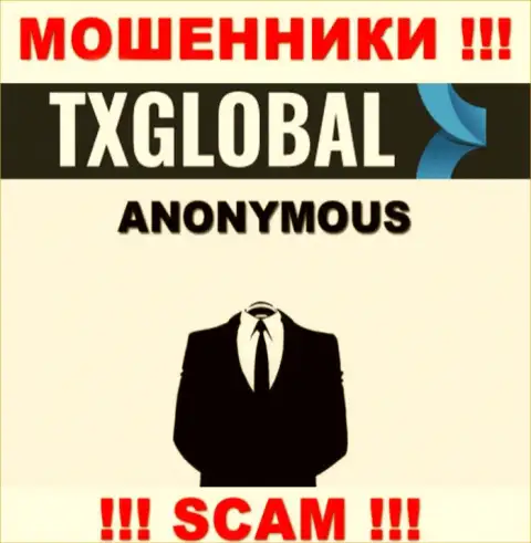 Организация TX Global скрывает своих руководителей - ВОРЫ !!!