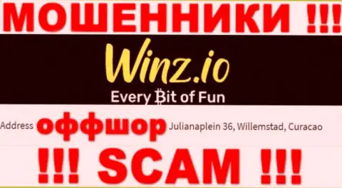 Противоправно действующая контора Winz находится в офшорной зоне по адресу - Julianaplein 36, Willemstad, Curaçao, будьте очень бдительны