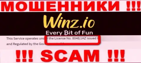 На онлайн-сервисе Винз имеется лицензионный номер, только вот это не отменяет их мошенническую суть