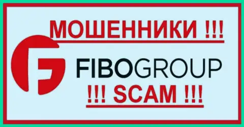 FIBOGroup - это SCAM ! ОЧЕРЕДНОЙ МАХИНАТОР !!!