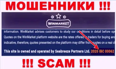 Номер регистрации мошеннической организации Seabreeze Partners Ltd: 2020 IBC 00062
