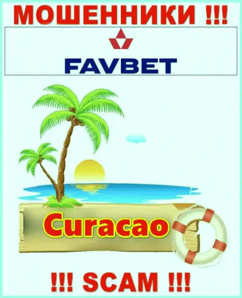 Кюрасао - именно здесь зарегистрирована преступно действующая организация FavBet