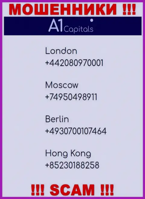 Будьте крайне осторожны, не советуем отвечать на звонки мошенников A1 Capitals, которые названивают с разных номеров телефона