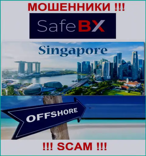 Сингапур - оффшорное место регистрации лохотронщиков SafeBX Com, опубликованное у них на сайте