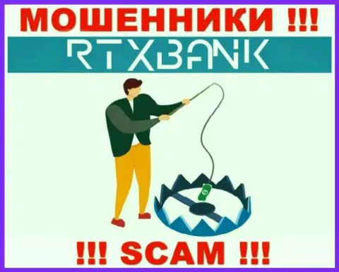 RTX Bank мошенничают, рекомендуя перечислить дополнительные финансовые средства для рентабельной сделки