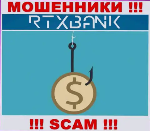 В дилинговой организации RTXBank Com обманывают людей, заставляя отправлять денежные средства для погашения процентной платы и налогового сбора