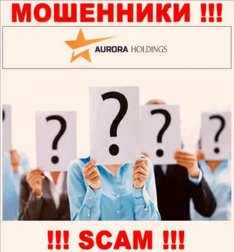 Ни имен, ни фотографий тех, кто управляет компанией Aurora Holdings в internet сети не отыскать