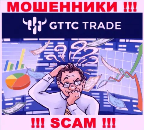 Вернуть вложения из конторы GT TC Trade сами не сможете, посоветуем, как нужно действовать в сложившейся ситуации