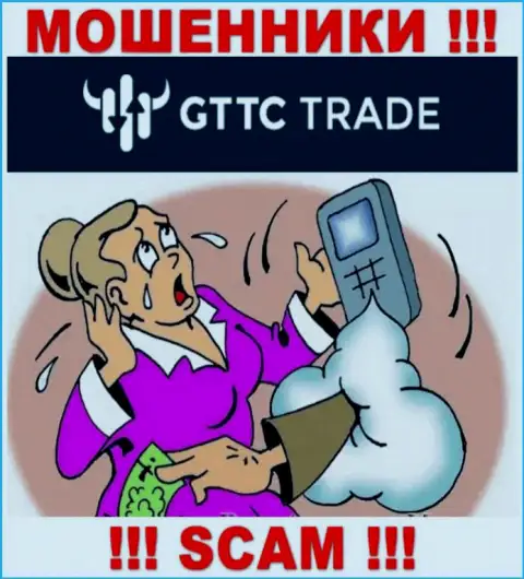 Жулики GT-TC Trade склоняют наивных людей платить налоговые сборы на заработок, БУДЬТЕ ОСТОРОЖНЫ !!!