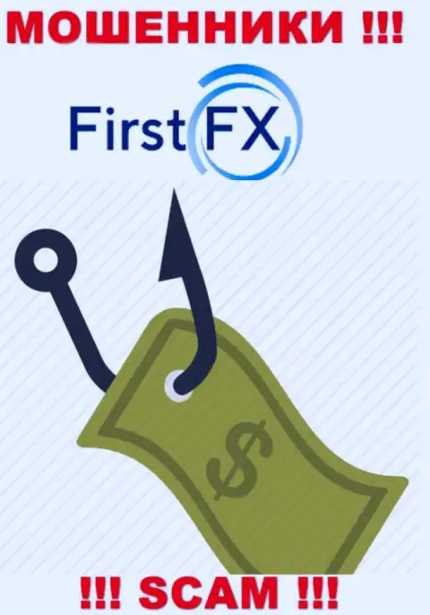 Не верьте жуликам FirstFX, так как никакие налоговые сборы вернуть обратно финансовые активы не помогут