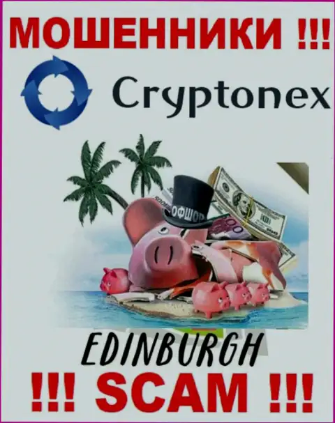 Лохотронщики CryptoNex Org базируются на территории - Эдинбург, Шотландия, чтобы спрятаться от наказания - МОШЕННИКИ
