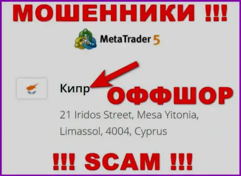 Cyprus - офшорное место регистрации мошенников MetaTrader 5, приведенное у них на интернет-портале