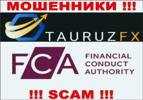 На сайте TauruzFX Com имеется информация о их жульническом регуляторе - FCA