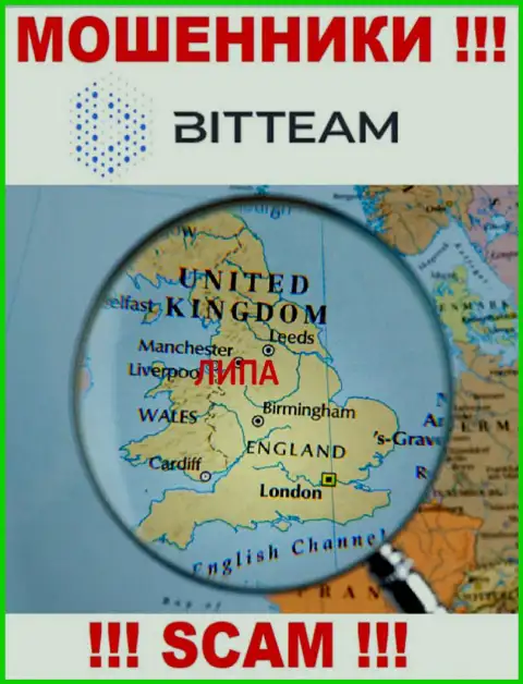 Bit Team - это МОШЕННИКИ, оставляющие без денег доверчивых клиентов, офшорная юрисдикция у организации липовая