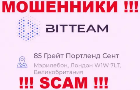 Официальный адрес регистрации мошеннической конторы Bit Team фейковый