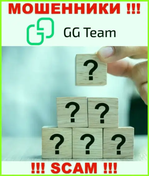 О лицах, которые управляют компанией GG-Team Com ничего не известно
