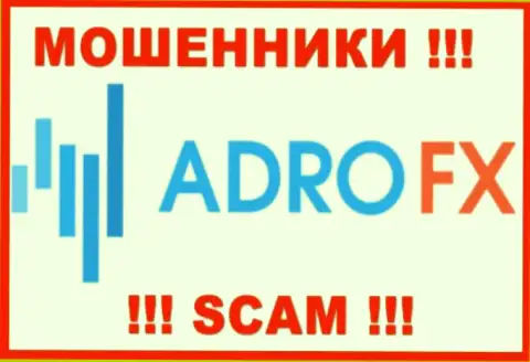 Логотип МОШЕННИКА Adro FX
