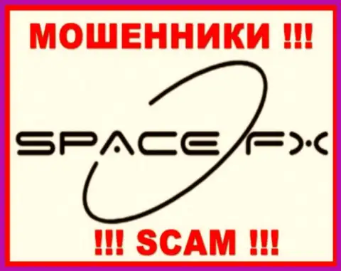 SpaceFX - это АФЕРИСТЫ !!! SCAM !!!