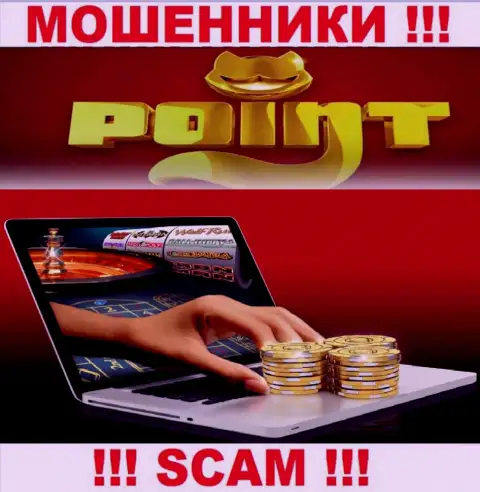PointLoto не внушает доверия, Casino - это именно то, чем занимаются указанные обманщики