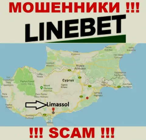 Пустили корни интернет-аферисты Line Bet в оффшоре  - Cyprus, Limassol, будьте крайне внимательны !