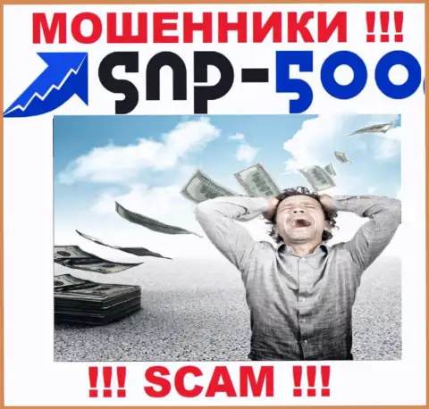 Советуем избегать интернет мошенников SNP500 - рассказывают про золоте горы, а в итоге обманывают