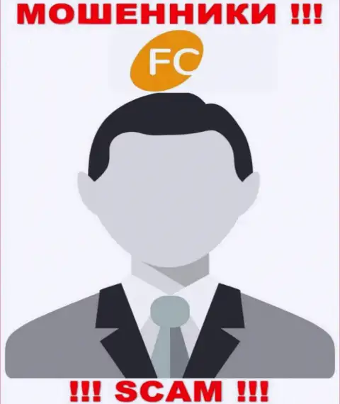 FC-Ltd скрывают данные о руководстве конторы