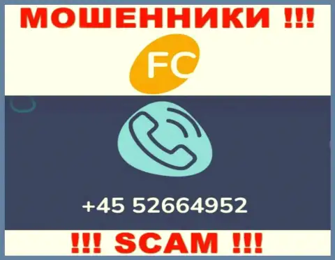 Вам стали звонить интернет мошенники FC-Ltd с разных номеров телефона ??? Отсылайте их как можно дальше