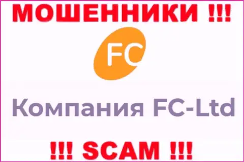 Информация об юр. лице мошенников FC-Ltd Com