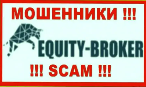 Equity-Broker Cc - это МОШЕННИКИ !!! Работать крайне рискованно !