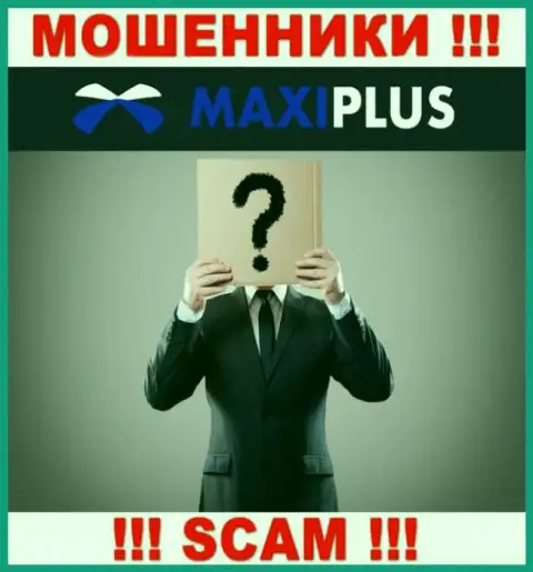 Maxi Plus усердно прячут информацию о своих руководителях