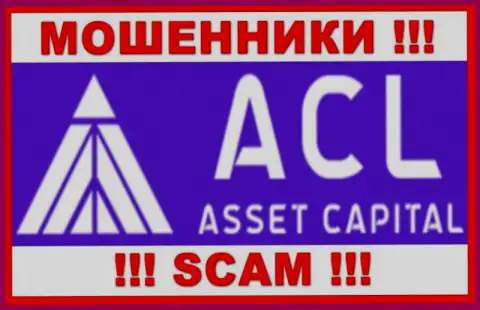 Логотип ВОРЮГ АссетКапитал